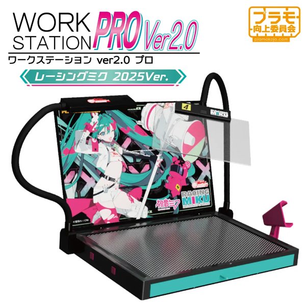 ��ũ �����̼� Ver.2.0 ���� ���̽� ����2025 ���� [9���԰��Ϸ�] [4580474577964]