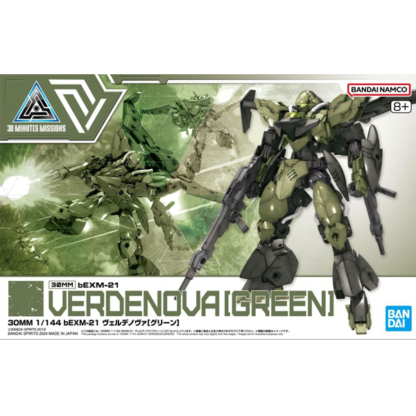 [30MM][63] 1/144 bEXM-21 ��������� �׸� [10���԰��Ϸ�][4573102671493]