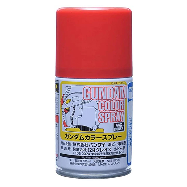 [SG04] �Ǵ� �÷� �������� MS ����(�ݱ�) [4973028935042]