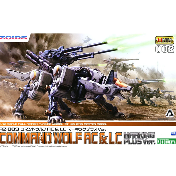 [���̵�] RZ-009 Ŀ�ǵ� ���� AC/LC ��ŷ �÷��� ���� [10���԰��Ϸ�] [4934054063529]