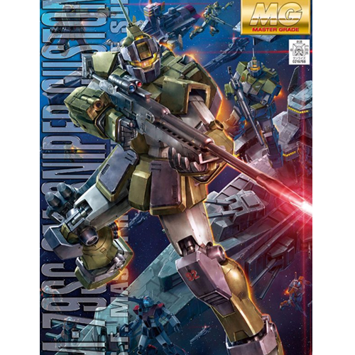 [MG] �� �������� Ŀ���� [12���԰��Ϸ�] [4573102632012]