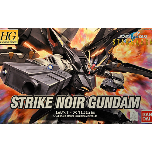 [����] [HG 41] 1/144 ��Ʈ����ũ ���͸� �Ǵ� [4573102582690]