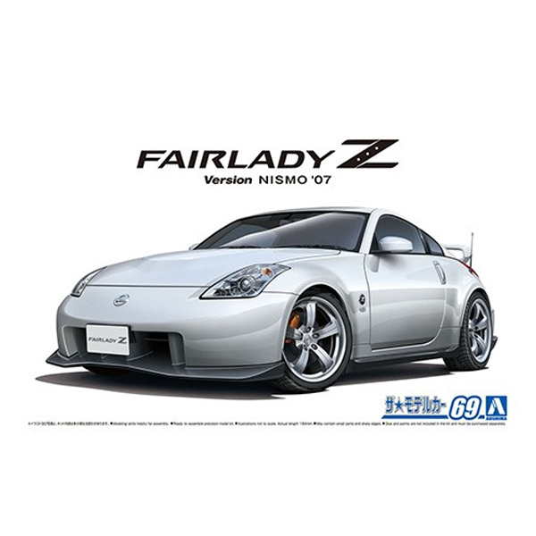 1/24 �� ��ī No.69 �ֻ� Z33 ���̵�Z ���� �Ͻ��� 07 [5���԰��Ϸ�] [4905083058480]