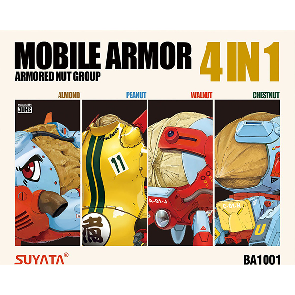 �Ⱙ�� ��ī �� �д� 4in1 [5���԰��Ϸ�] [6972444300265]