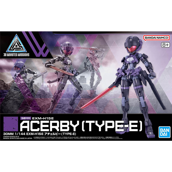 [30MM][66] 1/144 EXM-H15E ��ü����(Ÿ��E) [1���԰��Ϸ�][4573102674463]