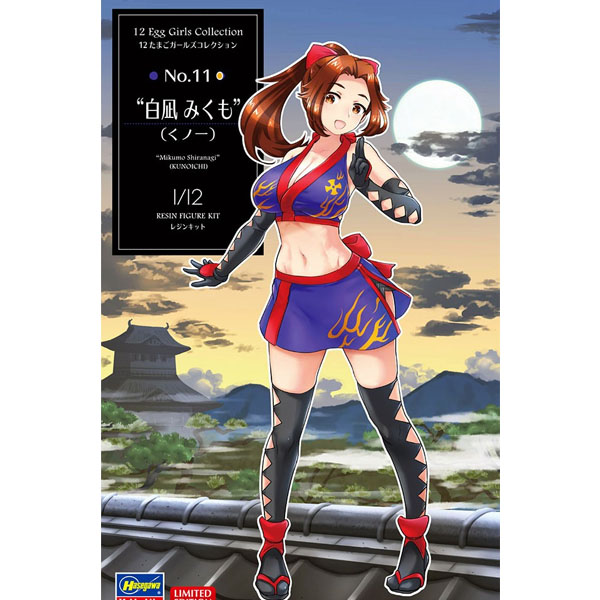 1/12 Ÿ���� ���� �ݷ��� No.11 �÷γ��� ������(������ġ) [12���԰��Ϸ�] [4967834522695]