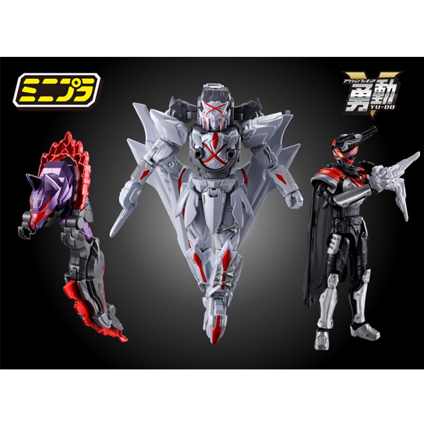 �̴����� �ѹ������� ������ - �ѹ��� ��ü �װ���/��ũ���� ��Į����50/�뵿 �� ���� ������ [4570117927256]