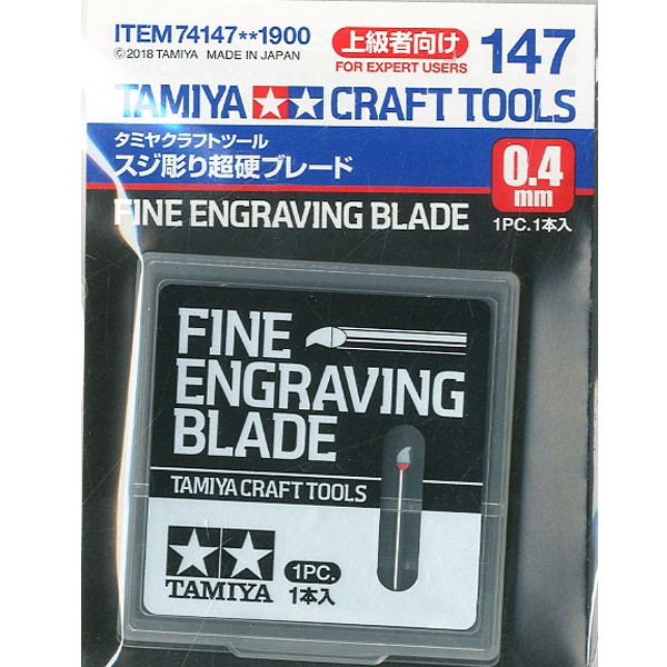 ���� �α׷��̺� �����̵� 0.4mm [4950344079520]