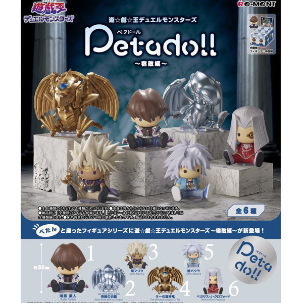 [����] ��Ÿ�� ����� ��� ������ ������(1�ڽ�6����) [4521121700502]