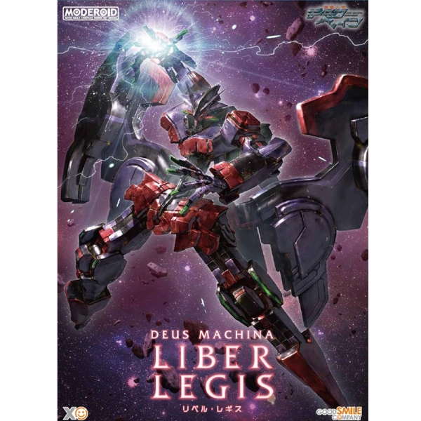 [MODEROID] �����뼺 ������ - ������ ���⽺ [5���԰��Ϸ�] [4580590196490]