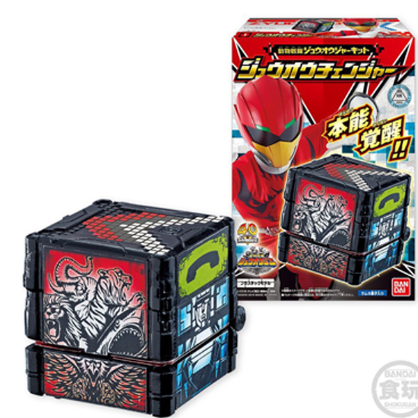 �������� ������� ŰƮ - 1.�����ü���� [4���԰��Ϸ�] [4549660056928]