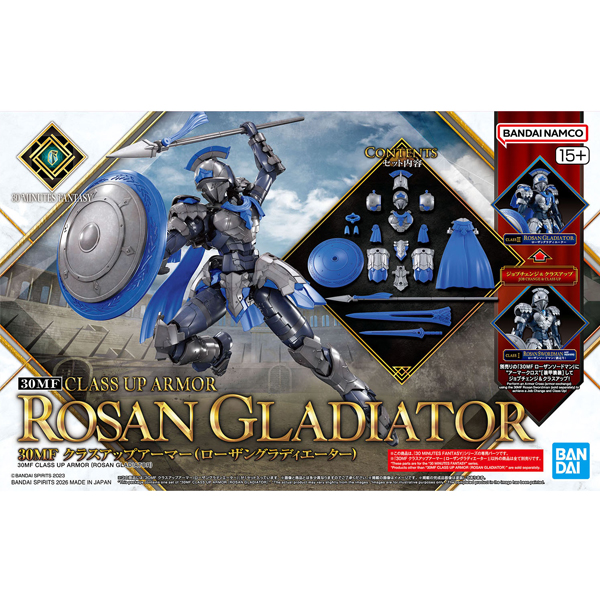 [30MF] Ŭ���� �� �Ƹ� ���� �۷������� [4���԰�����] [4573102720375]