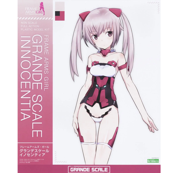 [�����Ӿ����] �׶��� ������ �̳뼾Ƽ�� [6���԰��Ϸ�] [4934054065455]