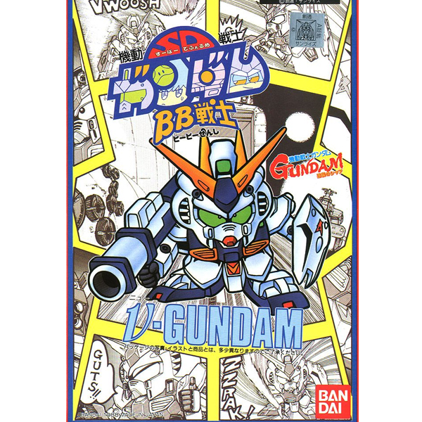 [BB07] ���Ǵ� [2���԰��Ϸ�] [4573102635198]