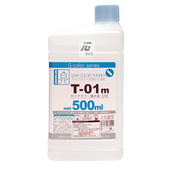 T-01m ���̾� �÷� �ų� 500ml [4571180860419]