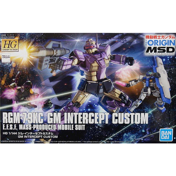 [HG-ORIGIN 23] �� ���ͼ�Ʈ Ŀ���� [4���԰��Ϸ�] [4573102553522]