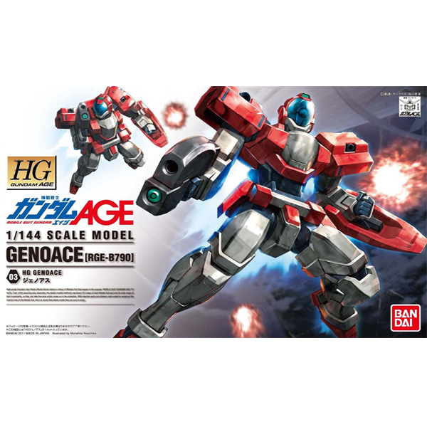 [HG AGE] 1/144 �Ǵ� ������ - ����ƽ� [4543112715371]