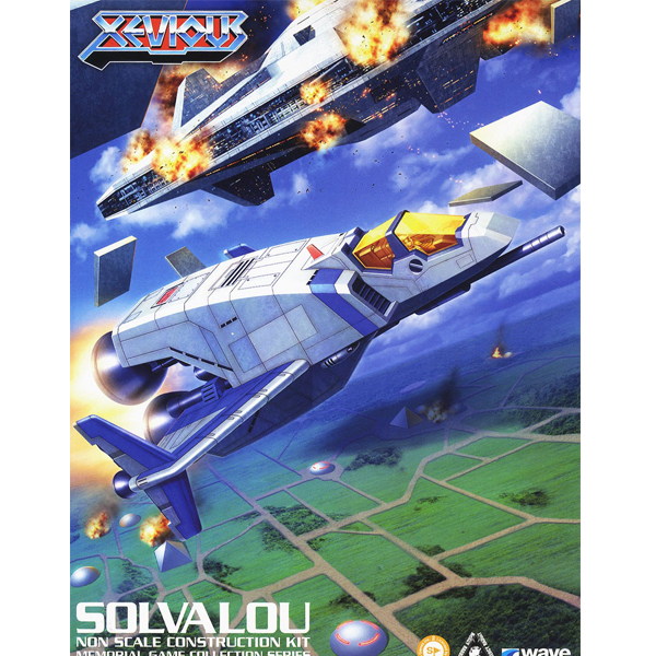 [����] ����콺 - �ֹ߷� [4943209520299]