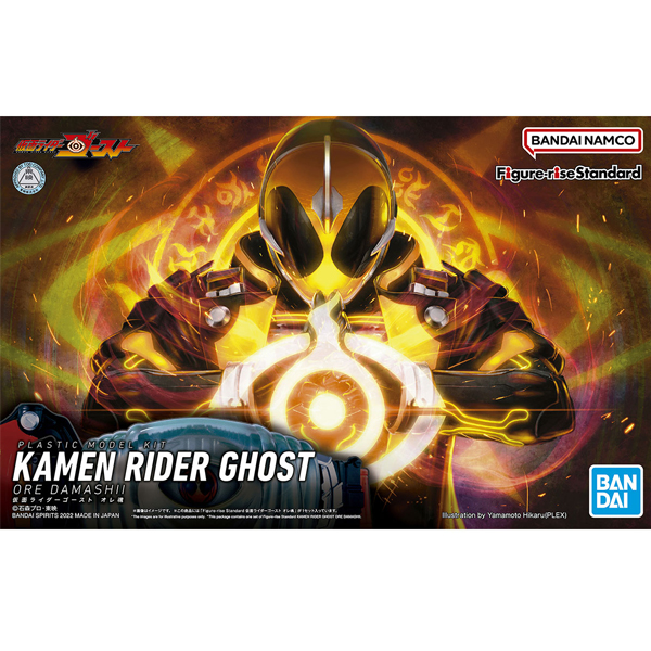 [�ǱԾ������ ���Ĵٵ�] ������̴� ����Ʈ - ���� Ÿ���� [2���԰��Ϸ�] [4573102633460]