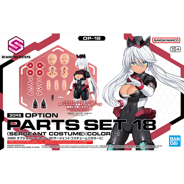 [30MS] �ɼ� ���� ��Ʈ18 ����Ʈ �ڽ�Ƭ �÷�C [8���԰��Ϸ�][4573102685636]