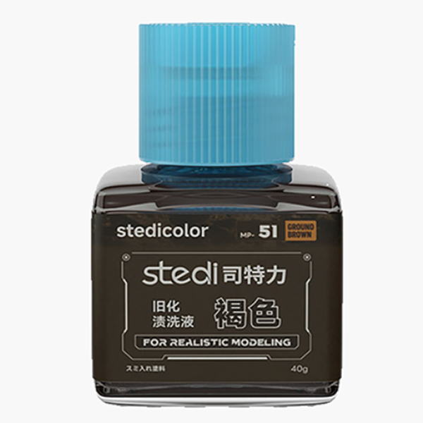 MP-51 ���� ������ ��� [6975400114012]