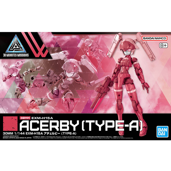 [30MM][53] 1/144 EXM-H15A ��ü���� Ÿ��A  [11���԰��Ϸ�][4573102656933]