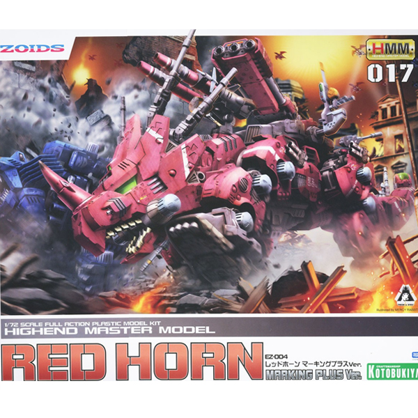 [���̵�]  EZ-004 ����ȥ ��ŷ�÷���Ver. [2���԰��Ϸ�] [4934054056910]