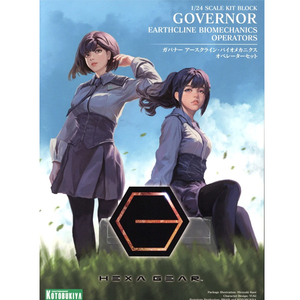 [������] �Ź��� �ũ���� ���̿��н� ���۷����� ��Ʈ [6���԰��Ϸ�] [4934054053551]