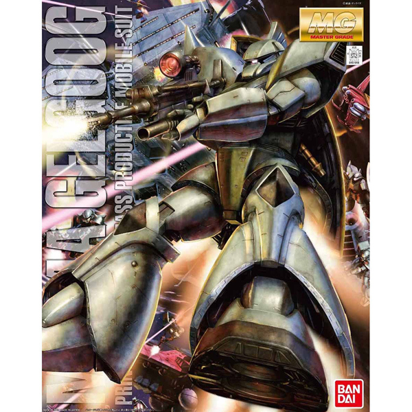 [MG] 1/100 ����� �ֱ��� ver.2.0 [4���԰��Ϸ�] [4573102635655]