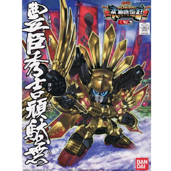 [BB 354] ������� ������� �Ǵ� [2���԰��Ϸ�] [4573102588531]