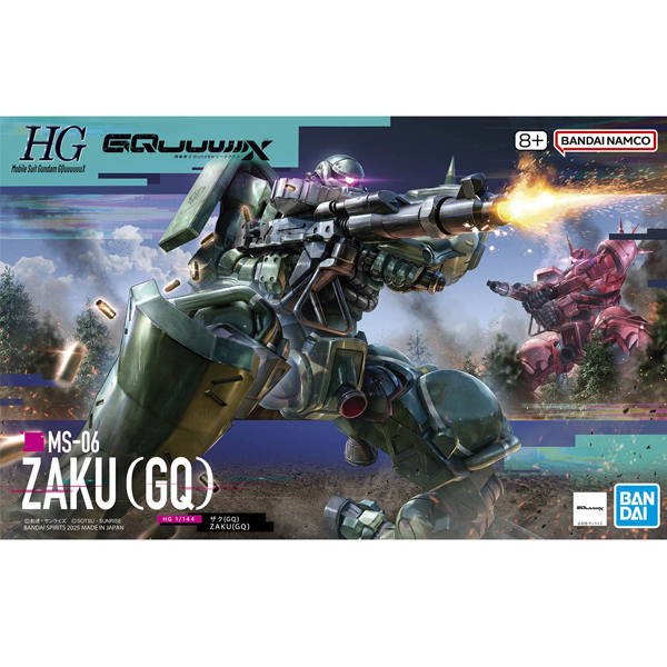 [HG] 1/144 ����(�����ǽ�) [2���԰��Ϸ�] [4573102691736]