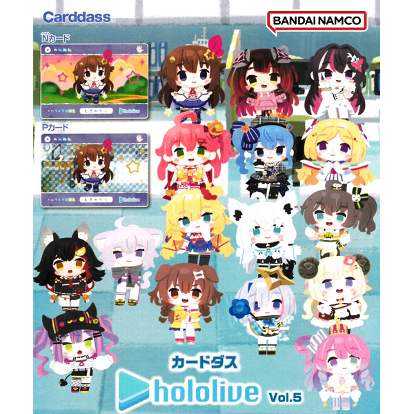 ī�� �ٽ� Ȧ�ζ��̺� Vol.5(1�ڽ�20����) [8���԰��Ϸ�] [4582769893933]