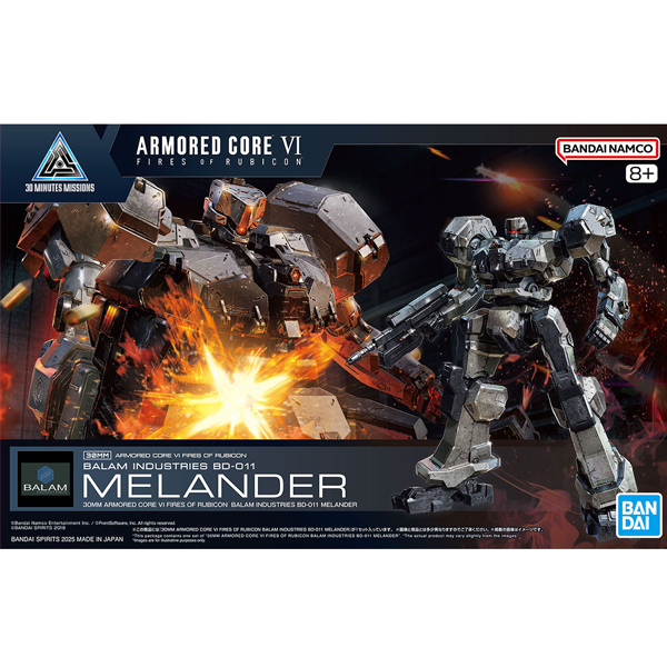 [30MM] �Ƹӵ� �ھ�6 ������� ȭ�� - BD-011 �����(�����԰���) [1���԰��Ϸ�] [4573102685544]