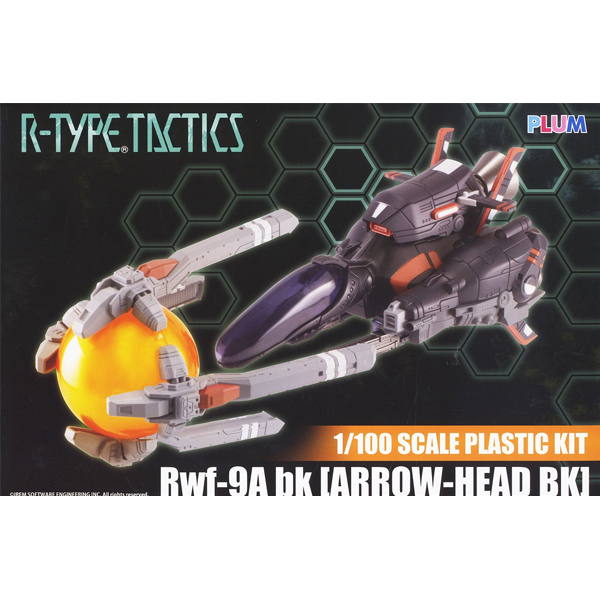 1/100 RŸ�� ��ƽ�� Rwf-9Abk(�ַο� ��� BK) [7���԰��Ϸ�] [4582362382957]