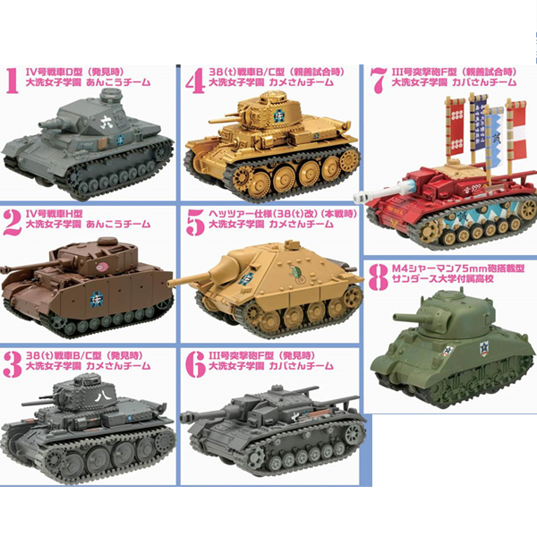 [�����߼�/����] �������ó Ǯ�� ��ũ vol.3(1�������߼�) [12���԰��Ϸ�] [4582138603873]