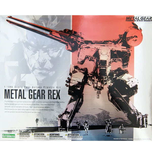 [����] 1/100 ��Ż��� �ָ��� - ��Ż��� ���� [4934054060009]