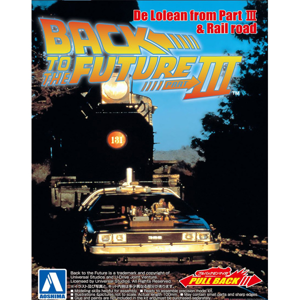 1/45 �����ī No.13 ������ ǻó - Ǯ�� ��θ��� Part3&���Ϸε� [11���԰��Ϸ�] [4905083054772]