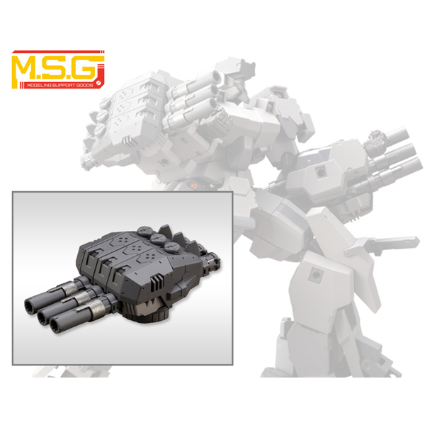 M.S.G [��������43] ����ĳ�� [9���԰��Ϸ�] [4934054007677]