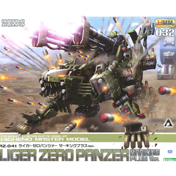 [���̵�] ���̰� ���� ���� ��ŷ�÷��� ���� [3���԰��Ϸ�] [4934054073900]