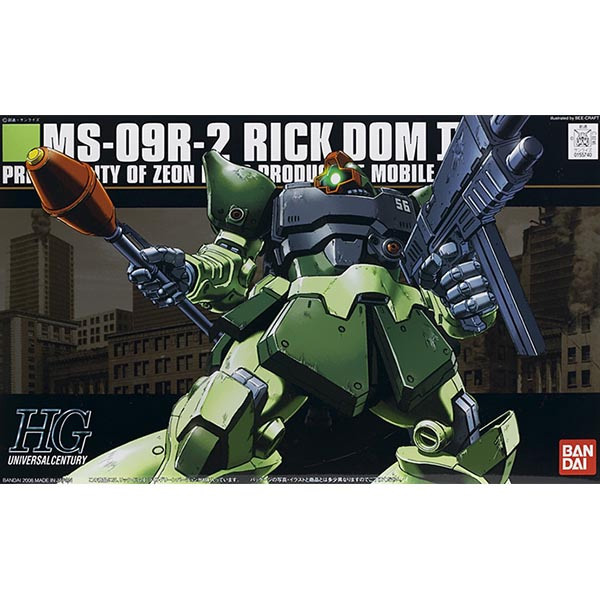 [HGUC 90] ����2 ����Ʈ�׸����� [9���԰��Ϸ�] [4543112557407]
