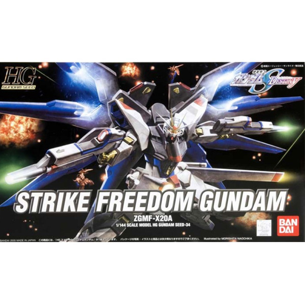 [HG 34] ��Ʈ����ũ ������ �Ǵ� [7���԰��Ϸ�] [4543112341136]