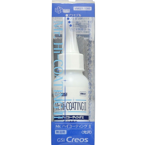 Mr.��������2 [3���԰��Ϸ�] [4973028631869]