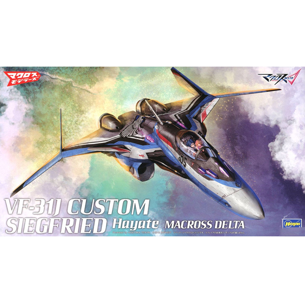 1/72 ��ũ�ν� ��Ÿ - VF-31J�� ��ũ������ �Ͼ��ױ� [8���԰��Ϸ�] [4967834658677]