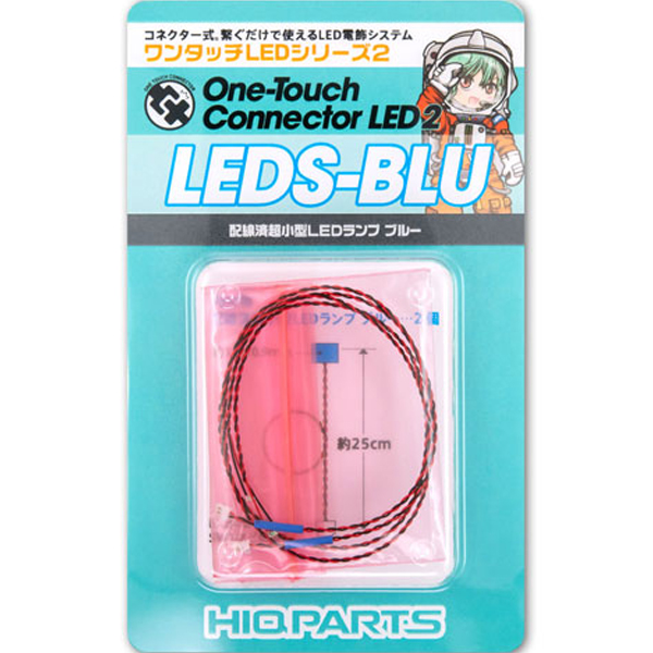 ����ġ LED �ø���2 �ʼ��� LED ���� ����(2����) [4573211374605]