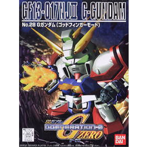 [SDGG 28] ���Ǵ� ���ΰŸ�� [3���԰��Ϸ�] [4902425744346]