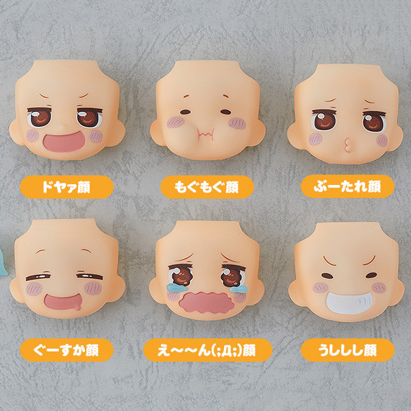 [�ٵ����̵�] ���Ƴ���� ���̽� �Ǿ ������! �츶��»(1�ڽ�6����) [3���԰��Ϸ�] [4571368446640]