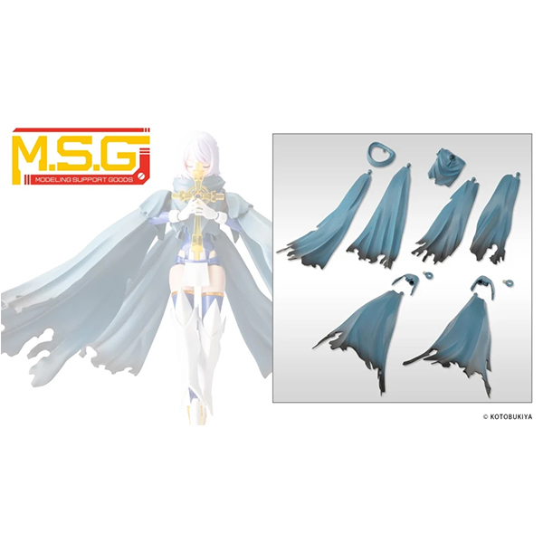 M.S.G �巹���� ���� ũ����/���̵� ���� ���� ���� [9���԰��Ϸ�] [4934054074051]