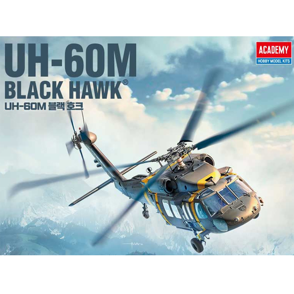 1/35 UH-60M ����ȣũ