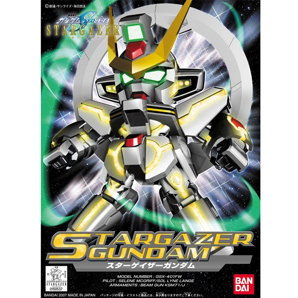 [BB 297] ��Ÿ������ �Ǵ� [11���԰��Ϸ�][4573102575951]