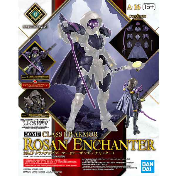 [30MF] Ŭ������ �Ƹ� ���� ��æ�� [2���԰��Ϸ�] [4573102688651]